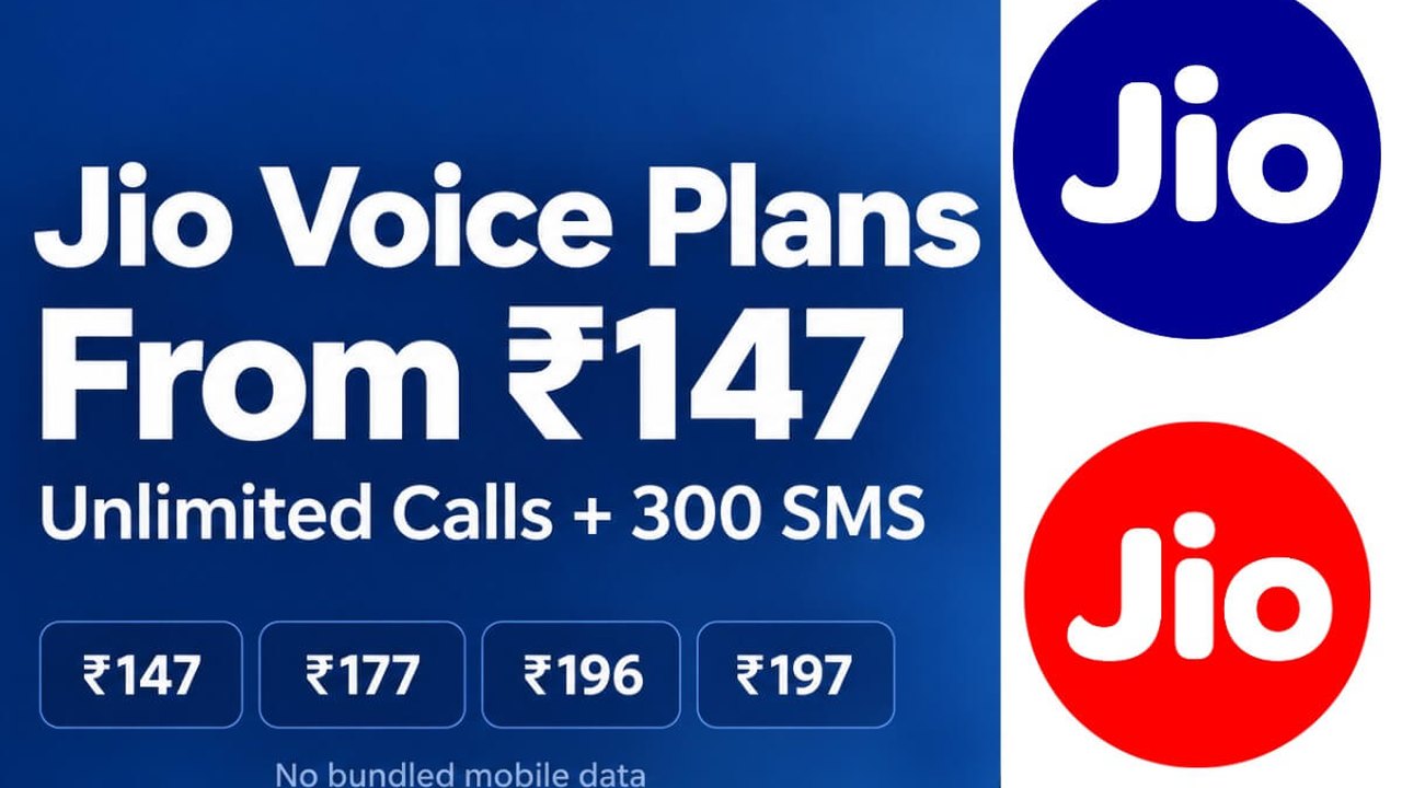 र Reliance Jio ने पेश किए 147 रुपये से शुरू होने वाले चार नए वॉयस और एसएमएस प्लान