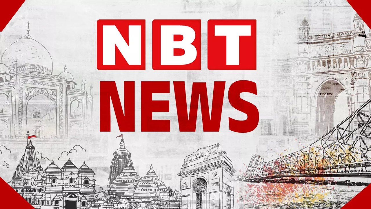 नवभारत टाइम्स लाइफस्टाइल: स्वास्थ्य, सौंदर्य और रिश्तों पर विशेष सामग्री उपलब्ध